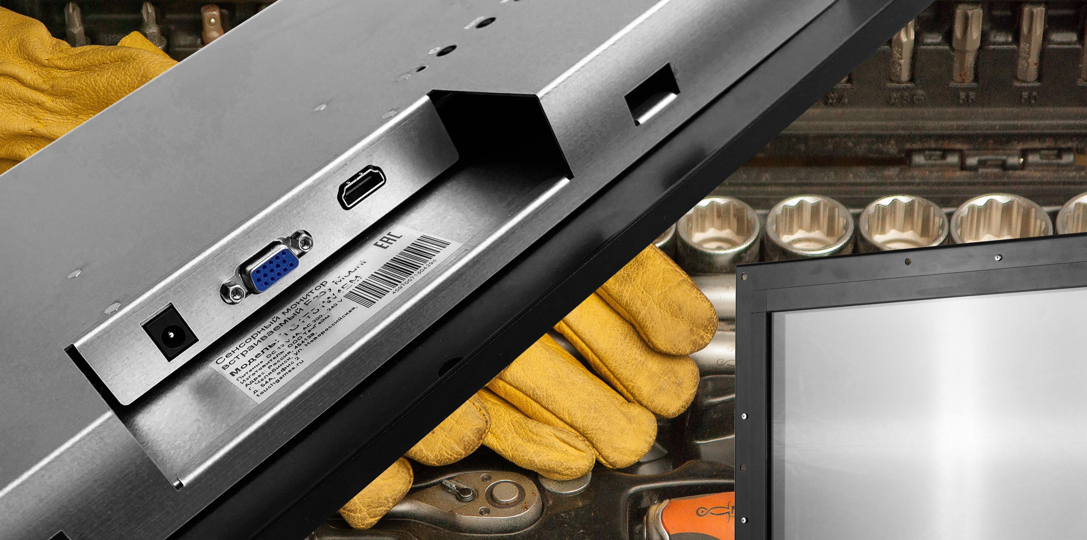 Порты инфракрасного промышленного монитора TG-серии для монтажа изнутри